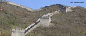Chinese wall 