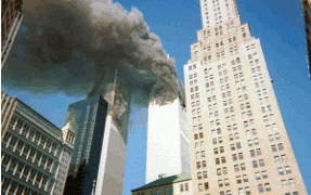 World Trade Center 2001. Photo: bigfoto.com