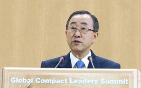 On 1 January 2007, Ban Ki-moon of the Republic of Korea became the eighth Secretary-General of the United Nations. 
Photo: UN Photo/Eskinder Debebe