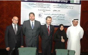 The Global Compact Network in the Gulf Region was launched in April 2008. His Highness Sheikh Hamdan bin Mohammed bin Rashid Al Maktoum, Crown Prince of Dubai and Chairman of Dubai Executive Council, was the patron of the event. 
Photo: Global Compact Network Gulf Region