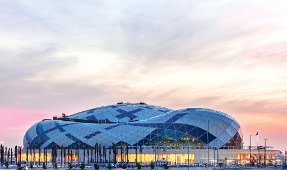 Lusail Multipurpose Hall, Qatar. Photo: Qatar Handball 2015/CCC