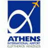 Athens International Airport Eleftherios Venizelos