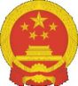Ministry of Agriculture of the People's Republic of China